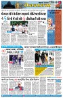page11
