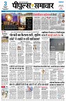 page1