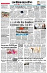 page4