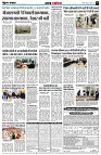 page5