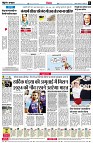 page6