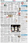 page7
