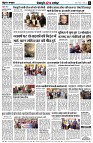 page8