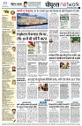 page10