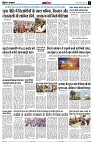 page11