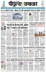 page1