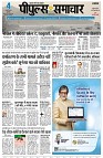 page1