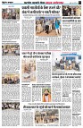 page4