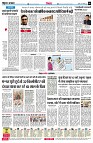page6