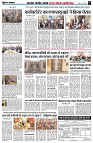 page5