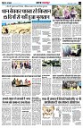 page3