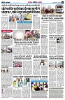 page5