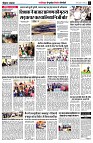 page7