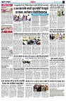 page9