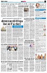 page11