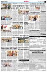page13