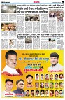 page14
