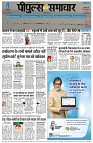 page1