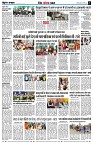 page9