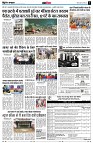 page11