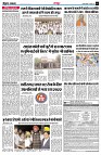 page3