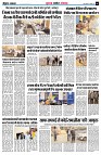 page6