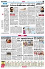 page8