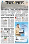 page3