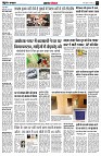 page4