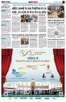 page5