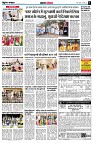 page6