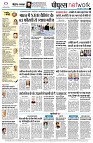 page12