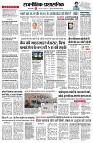 page2