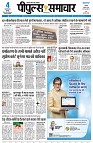 page3