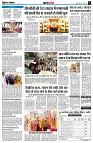 page4