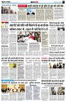 page5