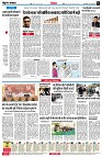 page6