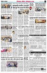 page7