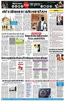 page9