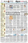 page10