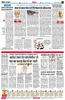 page6