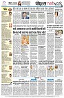 page10