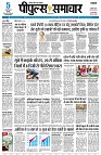 page1
