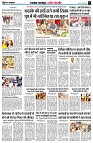 page3