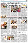 page7
