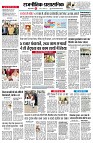 page2