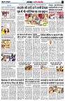 page3