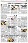 page4