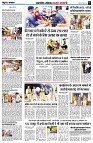 page5