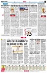 page6